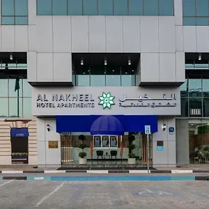 شقة فندقية النخيل للشقق الفندقية من مروج غلوريا ***